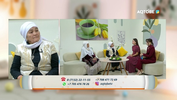 «Тәрбие — адамдықтың бастауы»  15.09.2026ж