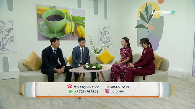 V Жазғы ауыл жасөспірімдер ойындары  15.09.2026ж