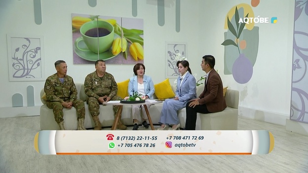 «Жас ұлан» әскери-спорттық ойыныны  23.09.2026ж