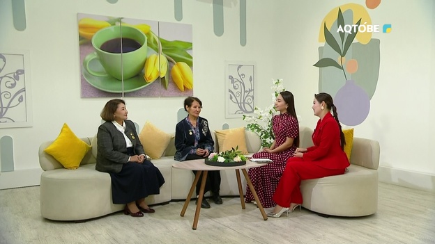 Ұстаз өнегесі – ұрпаққа үлгі  01.10.2026ж
