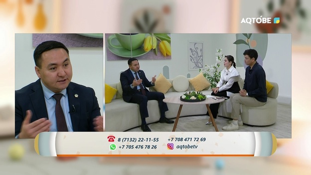 Педагогтердің еңбек құқықтарын қорғаудағы кәсіподақтың рөлі  07.10.2026ж