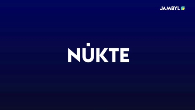 Нүкте