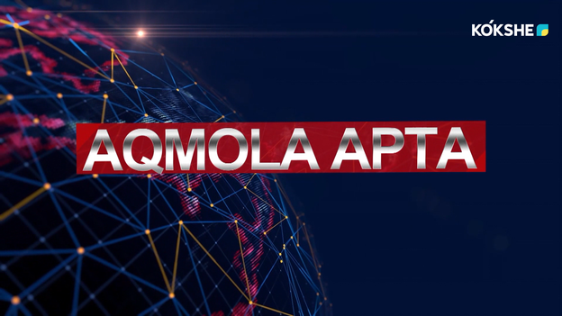 AQMOLA APTA | Qaz - 02.08.2026