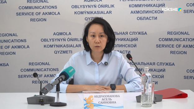 БРИФИНГ | Aqmola Hub развивает IT навыки жителей - 20.08.2026