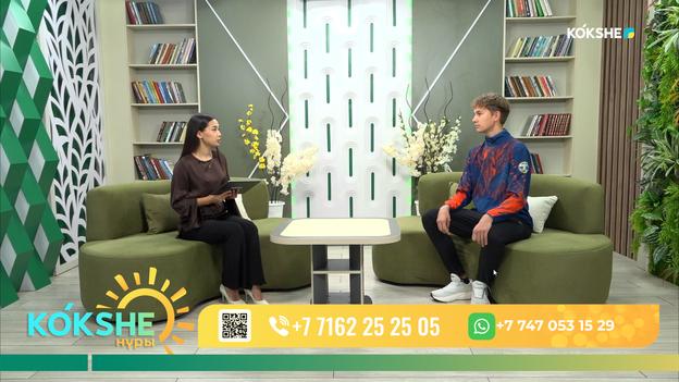 КӨКШЕ НҰРЫ | Таңғы ақпаратты-сазды бағдарлама - 31.08.2026