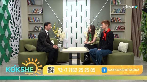 КӨКШЕ НҰРЫ | Таңғы ақпаратты-сазды бағдарлама - 02.09.2026