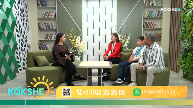КӨКШЕ НҰРЫ | Таңғы ақпаратты-сазды бағдарлама - 04.09.2026