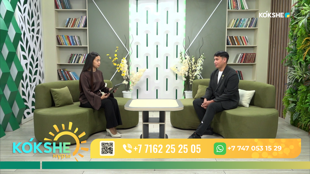 КӨКШЕ НҰРЫ | Таңғы ақпаратты-сазды бағдарлама - 10.09.2026