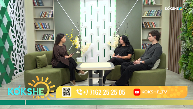 КӨКШЕ НҰРЫ | Таңғы ақпаратты-сазды бағдарлама - 16.09.2026