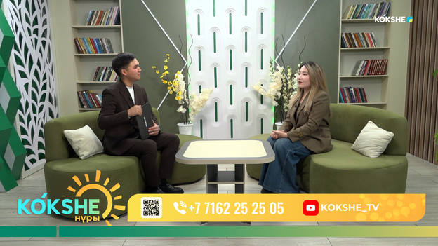 КӨКШЕ НҰРЫ | Таңғы ақпаратты-сазды бағдарлама - 17.09.2026