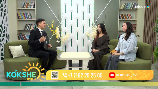 КӨКШЕ НҰРЫ | Таңғы ақпаратты-сазды бағдарлама - 18.09.2026