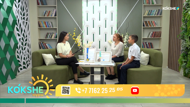 КӨКШЕ НҰРЫ | Таңғы ақпаратты-сазды бағдарлама - 23.09.2026