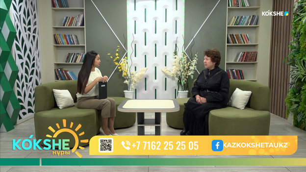 КӨКШЕ НҰРЫ | Таңғы ақпаратты-сазды бағдарлама - 02.10.2026