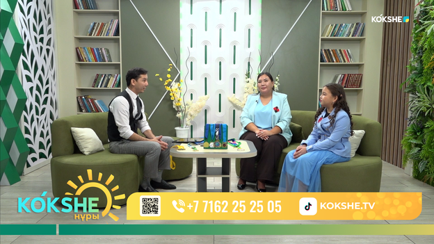 КӨКШЕ НҰРЫ | Таңғы ақпаратты-сазды бағдарлама - 05.10.2026