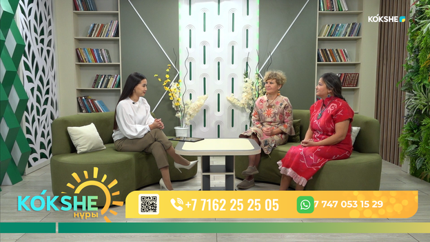 КӨКШЕ НҰРЫ | Таңғы ақпаратты-сазды бағдарлама - 07.10.2026