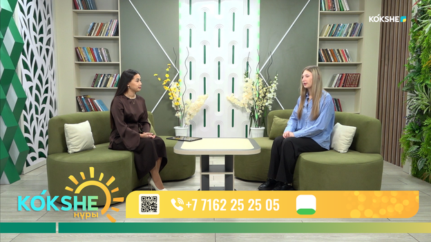 КӨКШЕ НҰРЫ | Таңғы ақпаратты-сазды бағдарлама - 08.10.2026