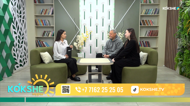 КӨКШЕ НҰРЫ | Таңғы ақпаратты-сазды бағдарлама - 14.10.2026