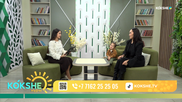 КӨКШЕ НҰРЫ | Таңғы ақпаратты-сазды бағдарлама - 15.10.2026