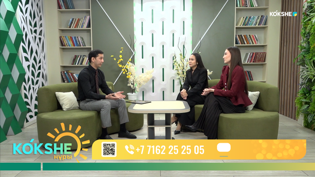 КӨКШЕ НҰРЫ | Таңғы ақпаратты-сазды бағдарлама - 16.10.2026
