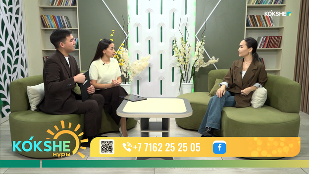 КӨКШЕ НҰРЫ | Таңғы ақпаратты-сазды бағдарлама - 19.10.2026