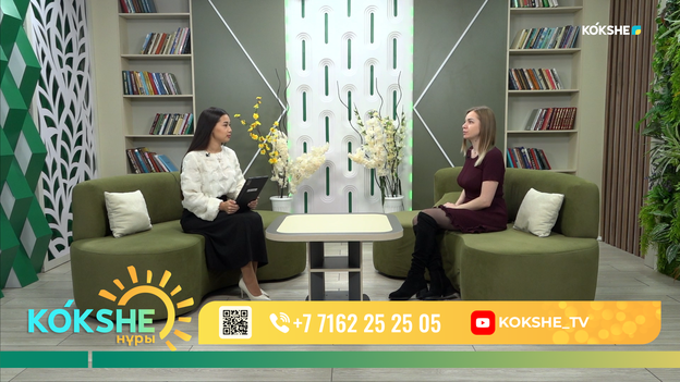 КӨКШЕ НҰРЫ | Таңғы ақпаратты-сазды бағдарлама - 21.10.2026