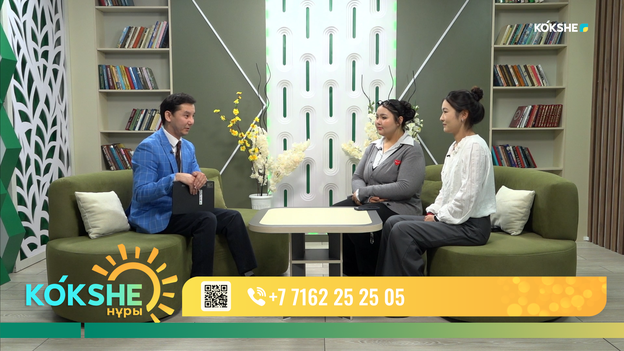 КӨКШЕ НҰРЫ | Таңғы ақпаратты-сазды бағдарлама - 22.10.2026