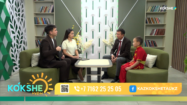 КӨКШЕ НҰРЫ | Таңғы ақпаратты-сазды бағдарлама - 23.10.2026