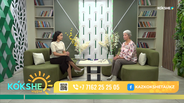 КӨКШЕ НҰРЫ | Таңғы ақпаратты-сазды бағдарлама - 27.10.2026
