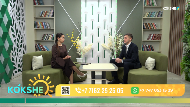 КӨКШЕ НҰРЫ | Таңғы ақпаратты-сазды бағдарлама - 28.10.2026