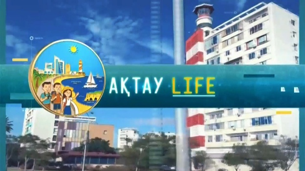 Ақтау Life - 28 шығарылым