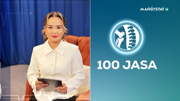 100 жаса - 2 хабар
