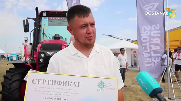 Проведение Агрофестиваля Qostanai Dala Fest | «Агробизнес»