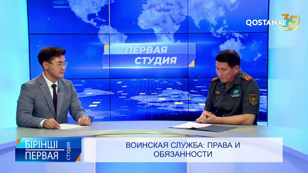 Воинская служба: права и обязанности | «Первая студия»