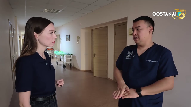 «Мочекаменная болезнь: от диагностики до операции» | 36,6