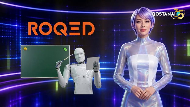 Білім саласындағы жасанды интеллект | AI SANA