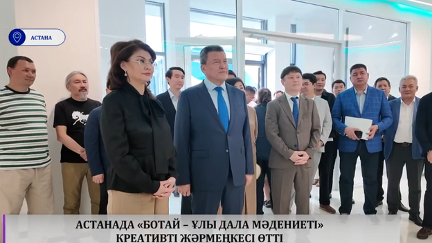 Qyzyljar апта: 