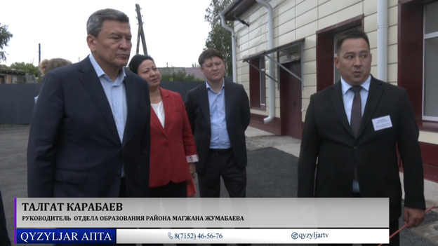 Qyzyljar апта: Крупные инвесторы приходят в регион