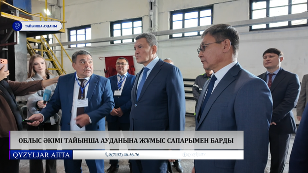 Qyzyljar апта: “Тайынша ауданының ахуалы”