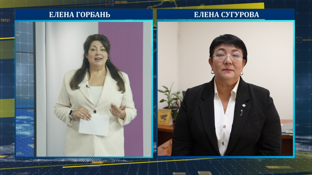 Qyzyljar апта: заместитель руководителя департамента  Комитета регулирования и контроля в  сфере социальной защиты населения Министерства труда и социальной защиты населения  РК по СКО Елена Сугурова
