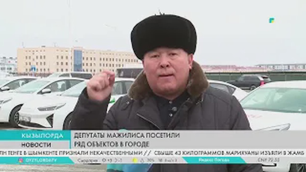 Депутаты Мажилиса посетили ряд объектов в городе