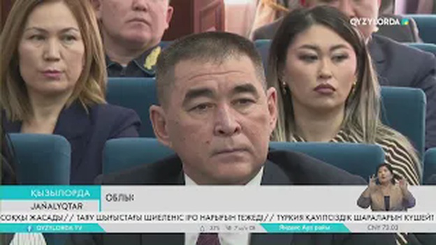 Облыс аумағында тағы қандай жол салынады?