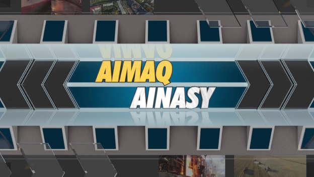Аймақ айнасы | «BaiQymyz» аймақтық гастрофестивалі