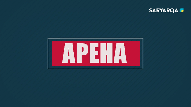 Арена | Жерлестер жеңісі