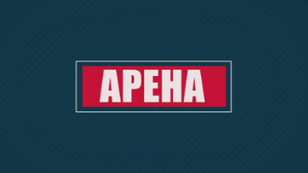 Арена | Международные турниры