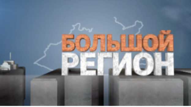 Большой регион | Детский лагерь Nura Nomad Next