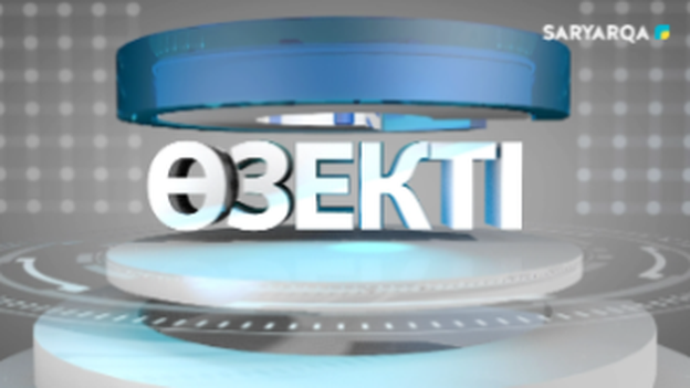 Өзекті | Мүгедектерді оңалу - басты мақсатымыз! 