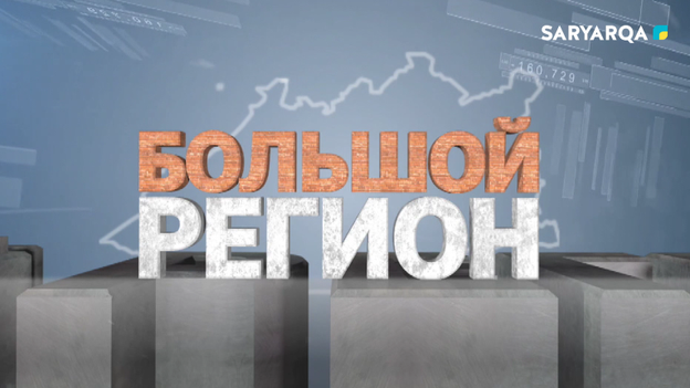 Большой регион | «Большой регион»: чем живёт село Дубовка?