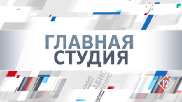 Главная студия | Алкоголь и семья