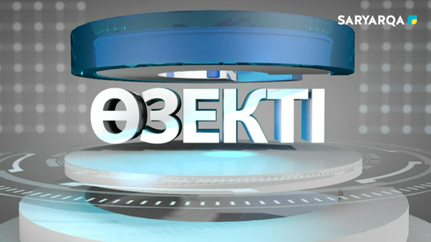 Өзекті | Амандасудың әдебі қалай?