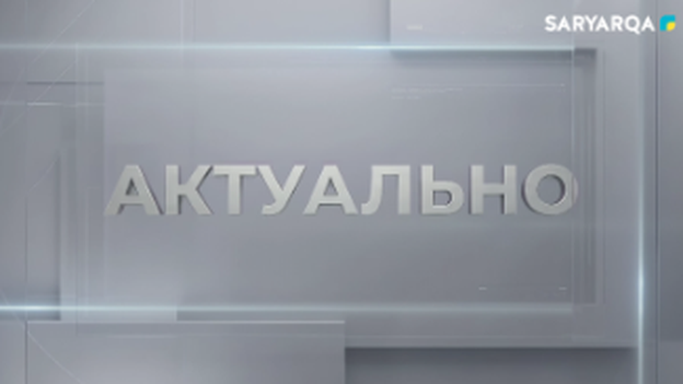 Актуально | Кабинеты меняются, а люди?